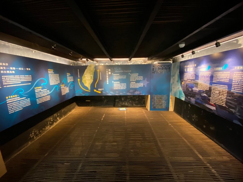 【新城好玩】七星柴魚博物館｜全台唯一．柴魚歷史．祝融後重生的觀光勝地 花蓮好好玩